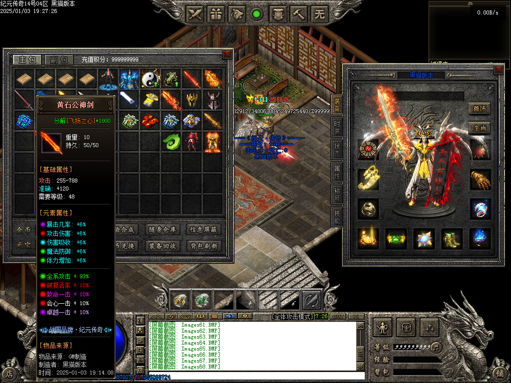 Images69.BMP