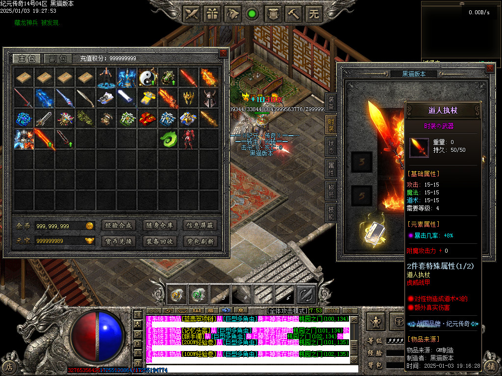 Images72.BMP