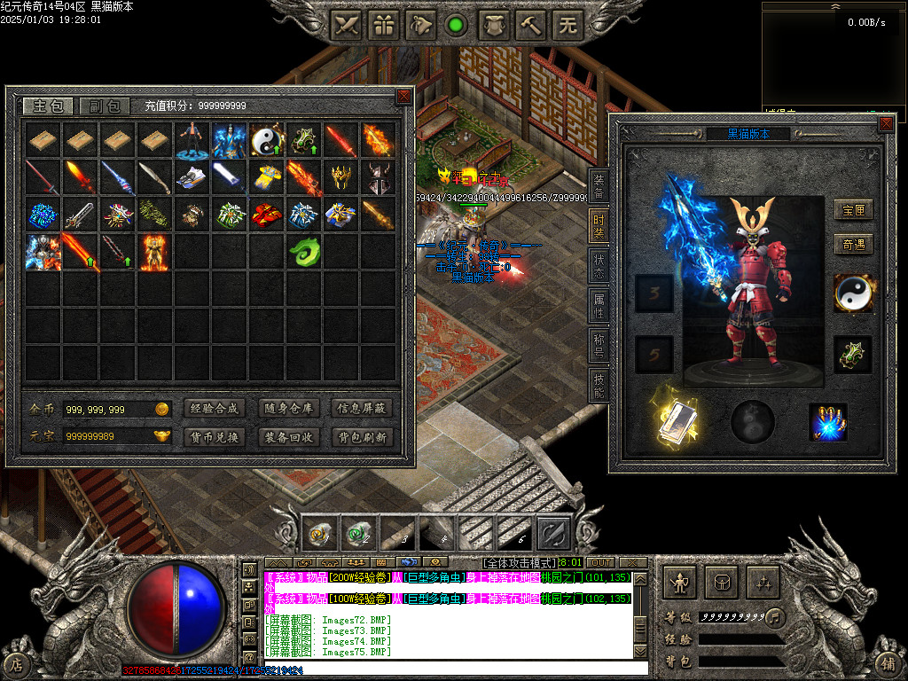 Images76.BMP