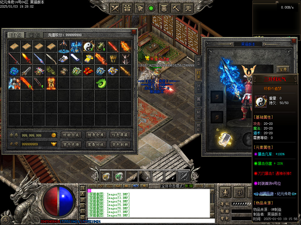 Images79.BMP