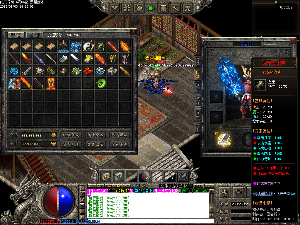 Images78.BMP