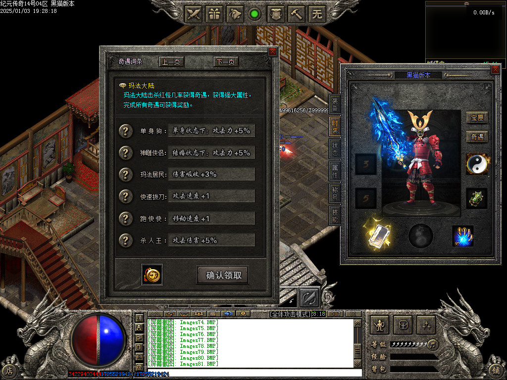 Images82.BMP