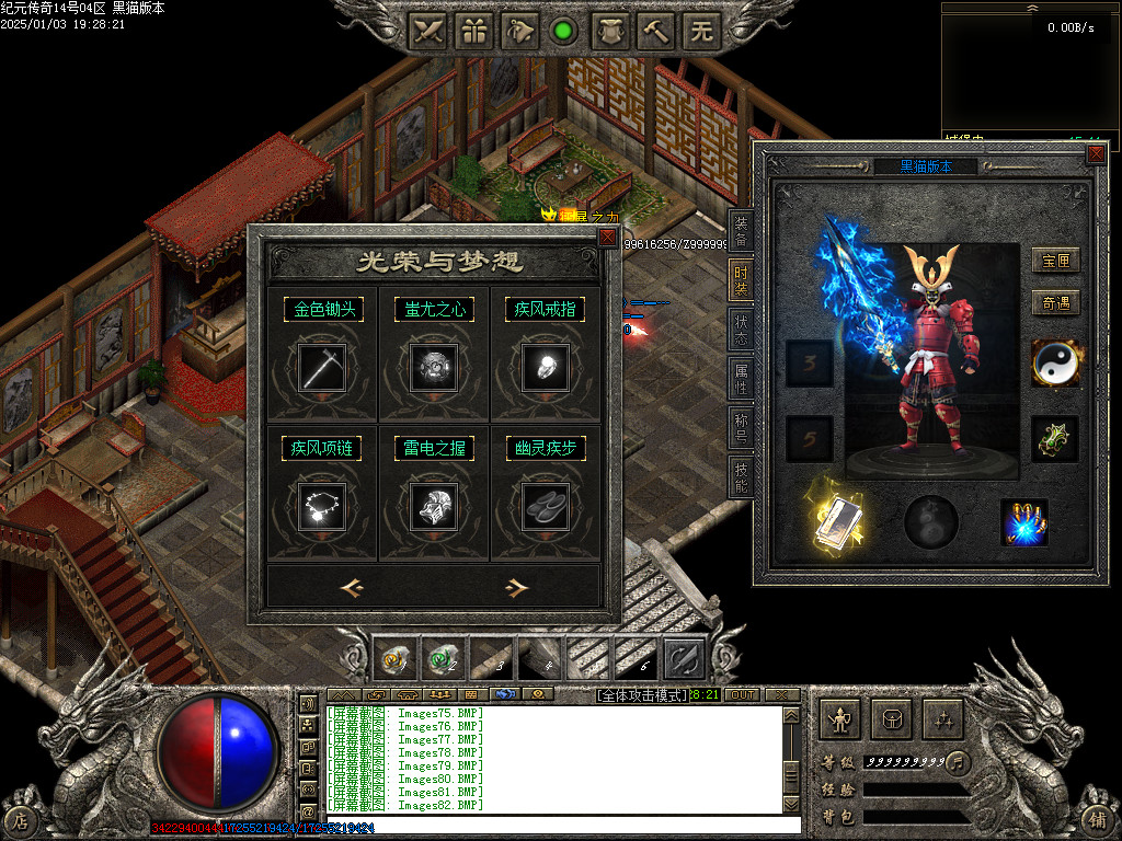Images83.BMP