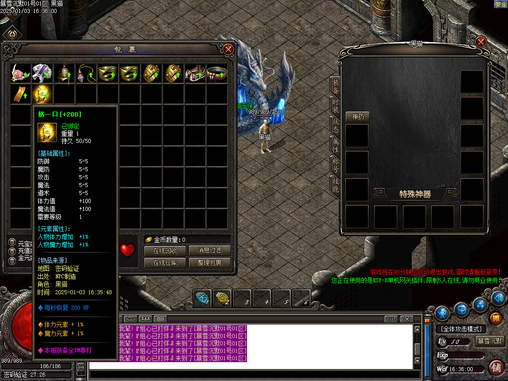 Images02.BMP