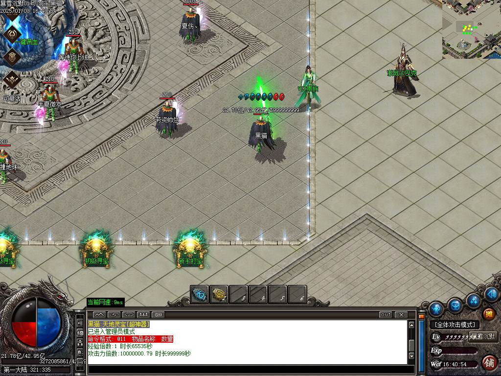 Images03.BMP