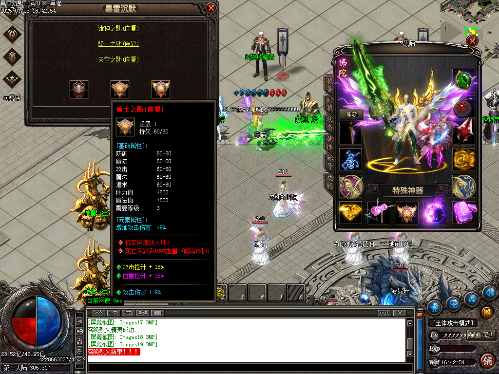 Images20.BMP