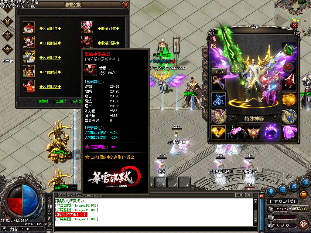 Images21.BMP