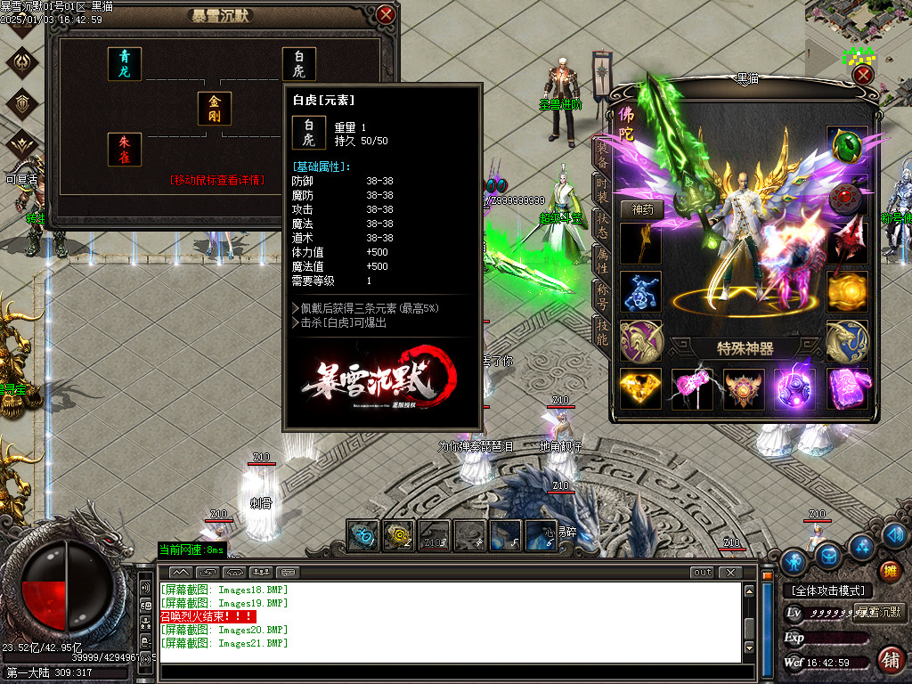Images22.BMP