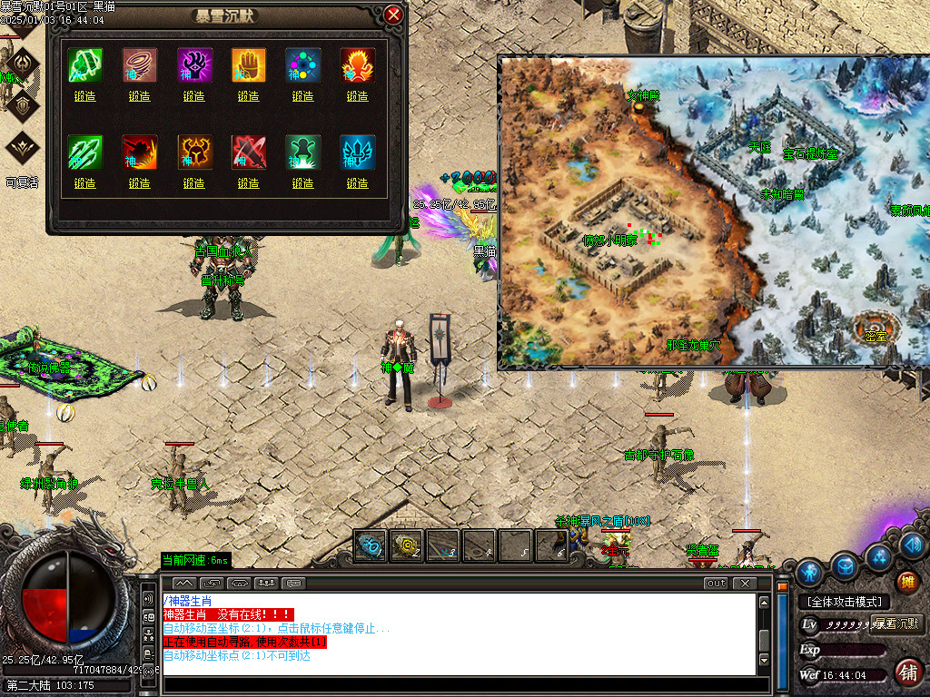 Images34.BMP