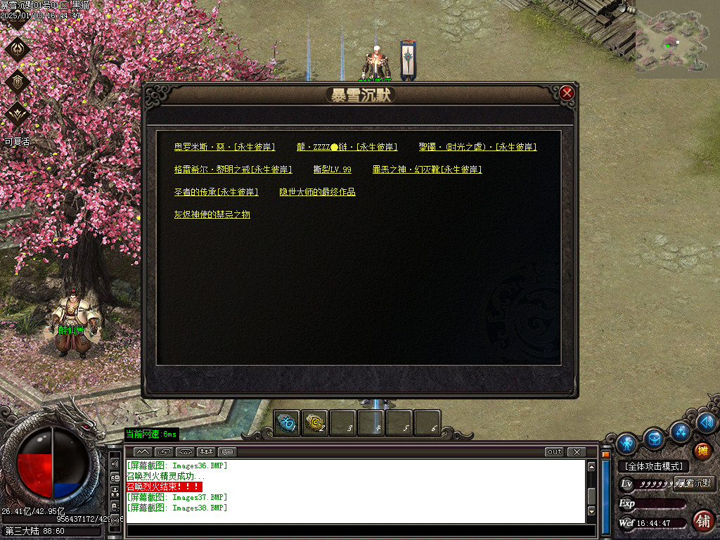 Images39.BMP