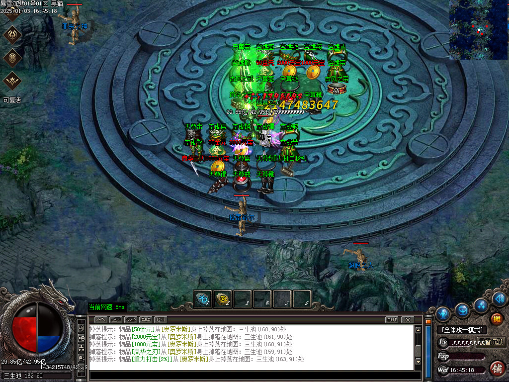 Images42.BMP