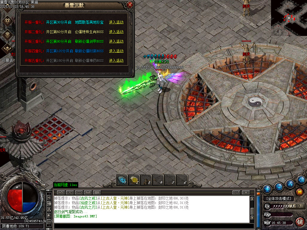 Images44.BMP
