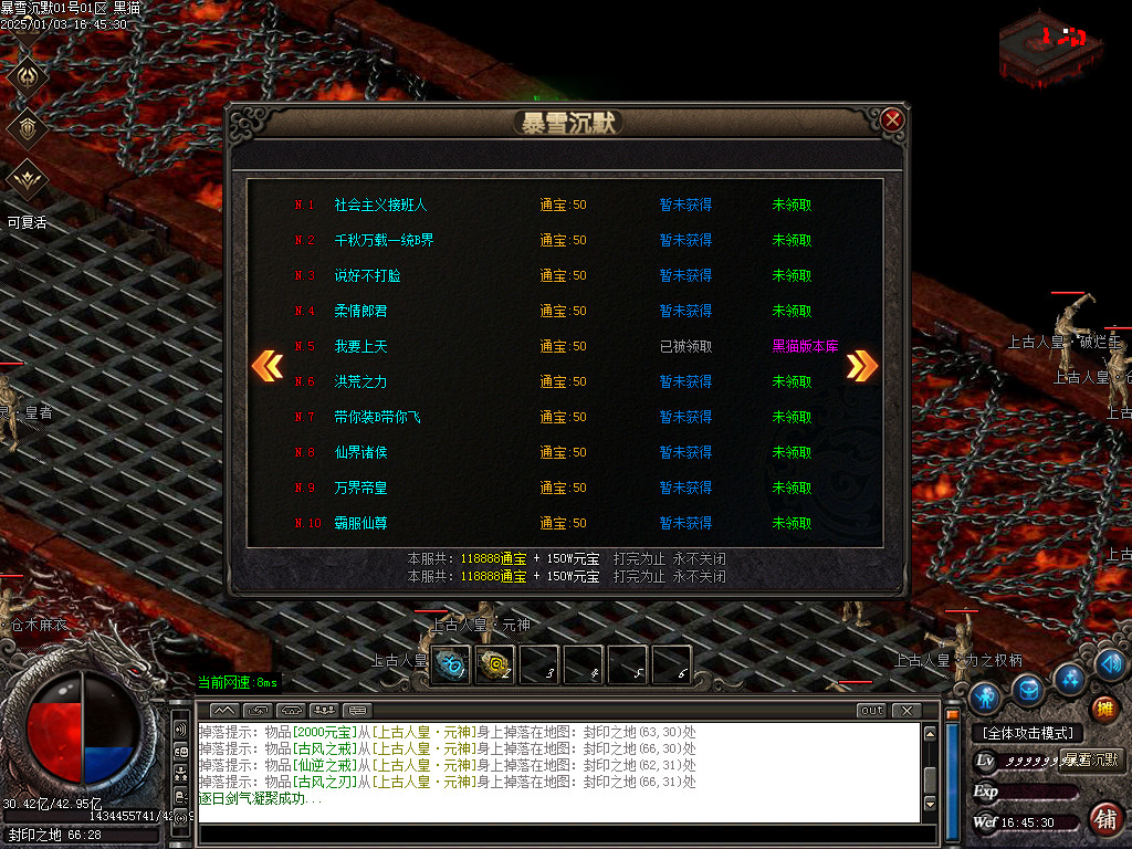 Images43.BMP