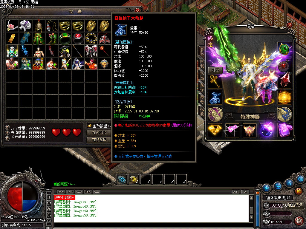 Images51.BMP