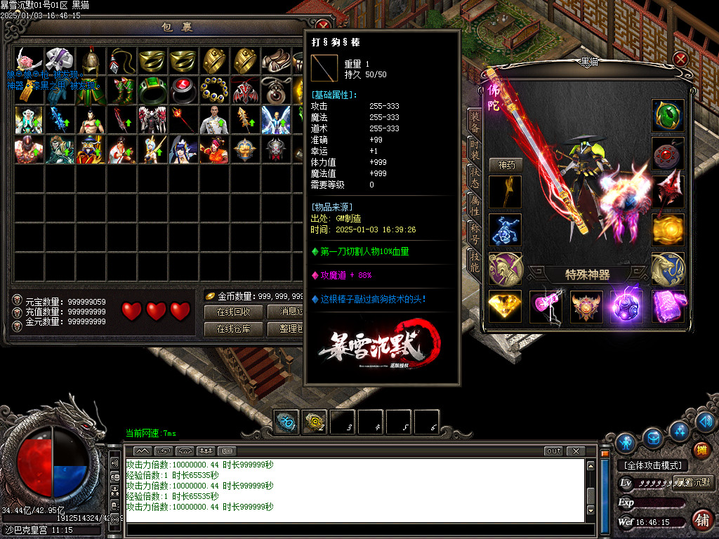 Images63.BMP