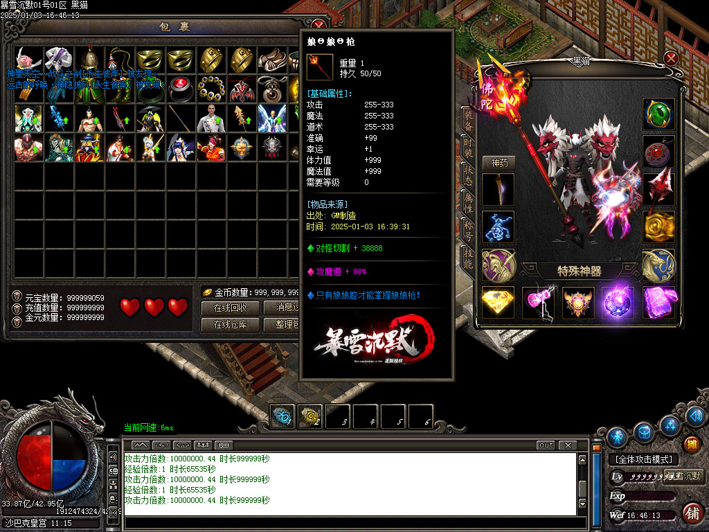 Images61.BMP