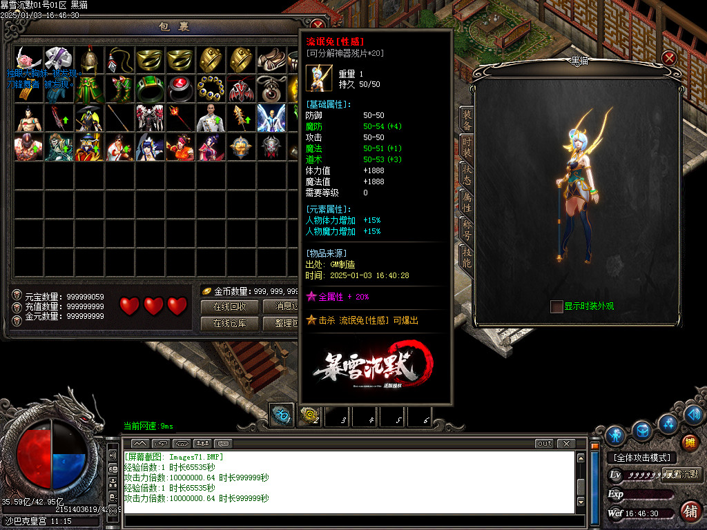 Images72.BMP