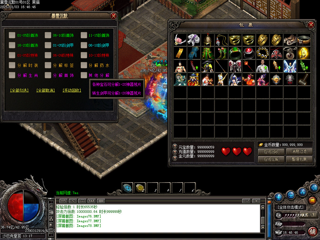 Images79.BMP