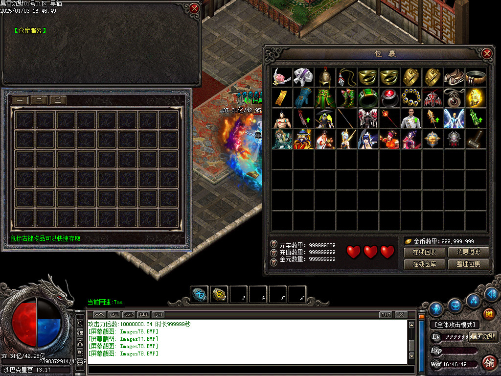 Images80.BMP