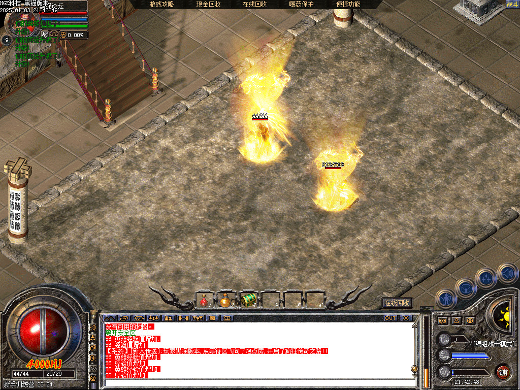 Images01.bmp
