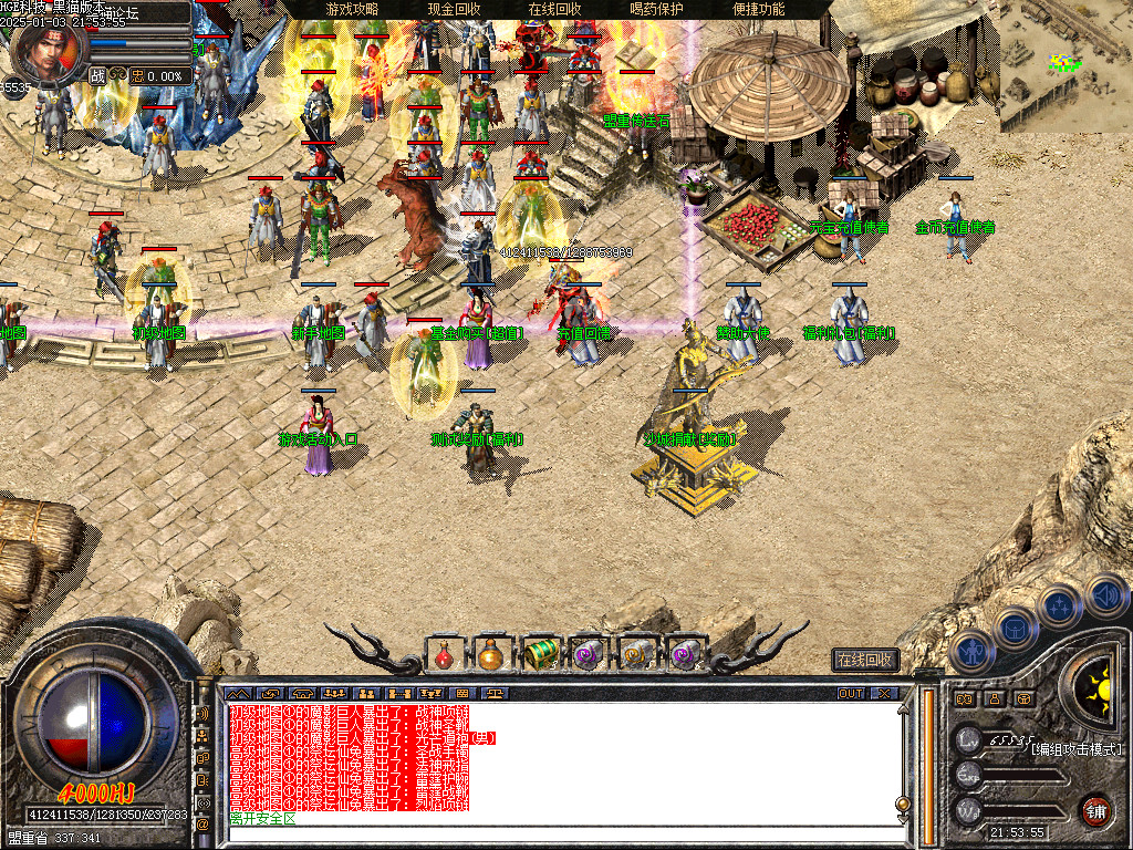 Images02.bmp