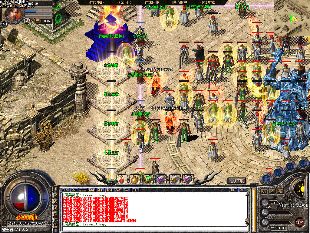 Images05.bmp