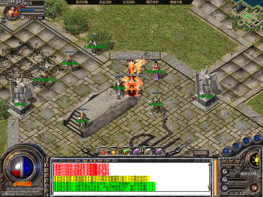 Images09.bmp