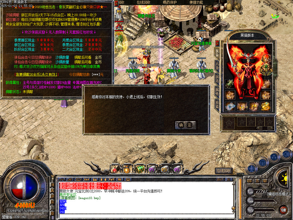 Images11.bmp