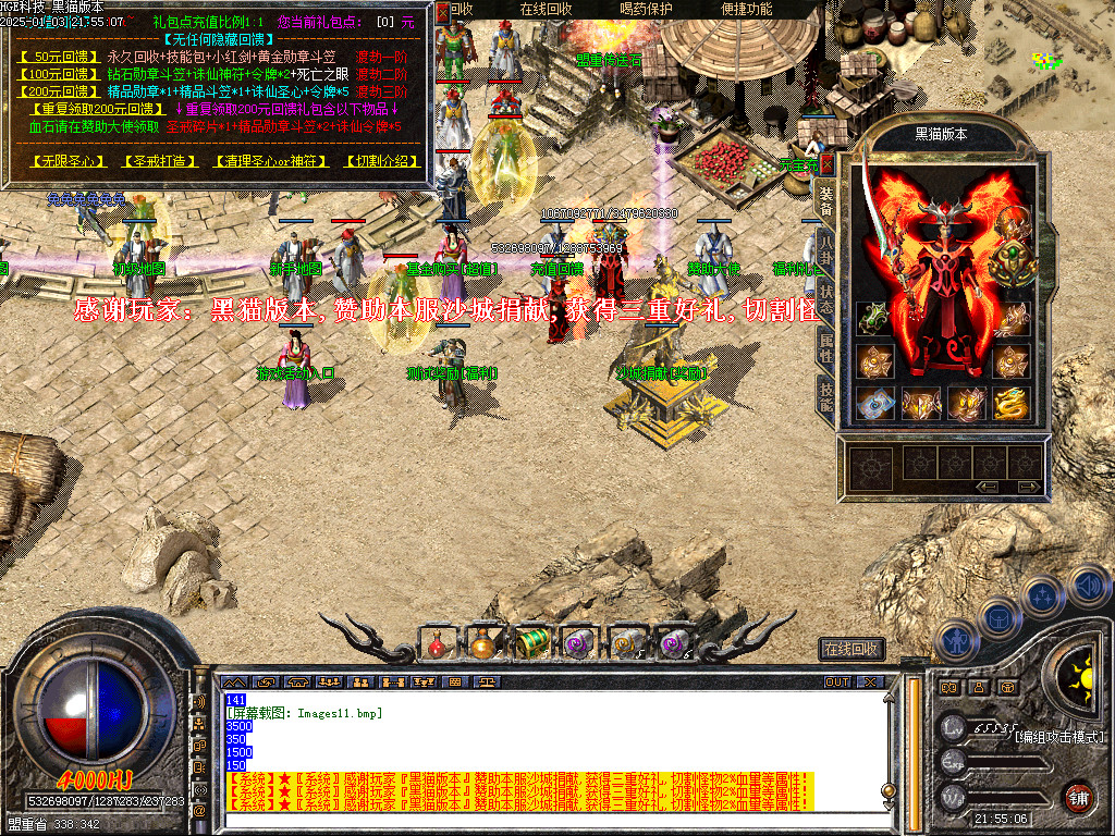 Images12.bmp