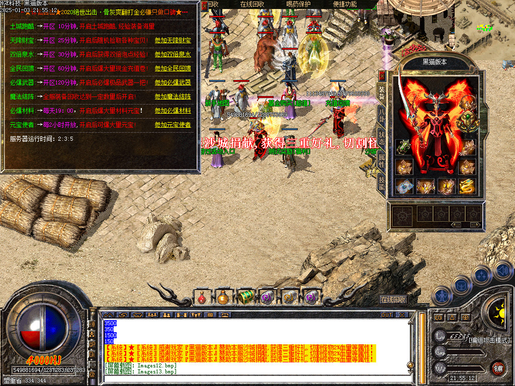 Images14.bmp