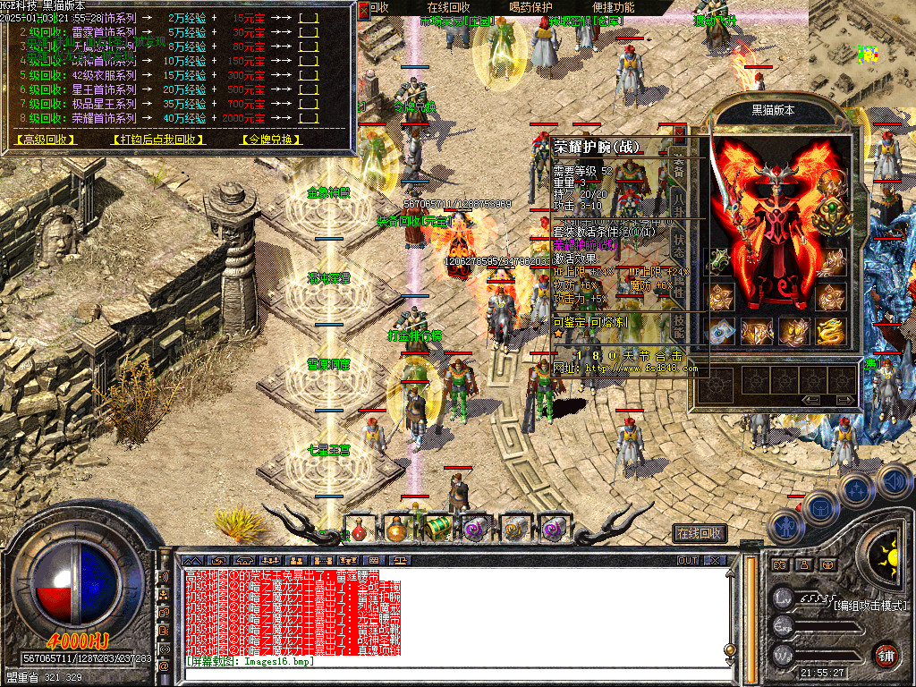 Images17.bmp