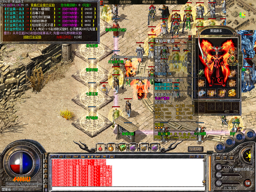 Images16.bmp