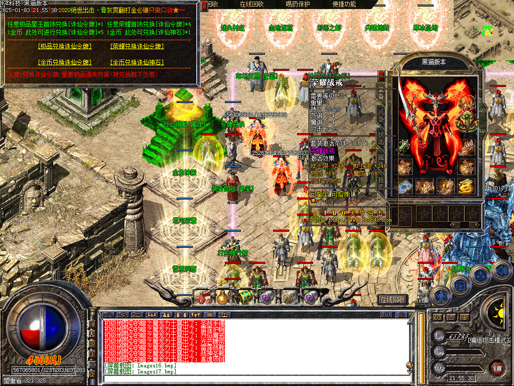 Images18.bmp