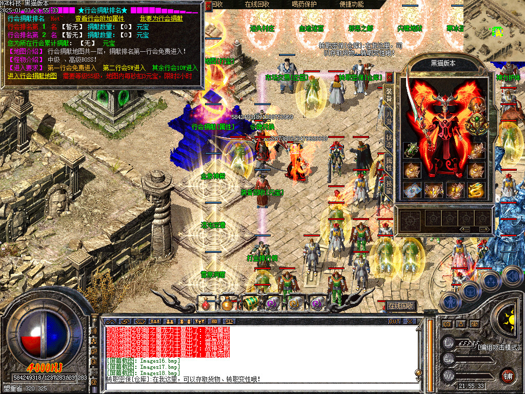 Images19.bmp