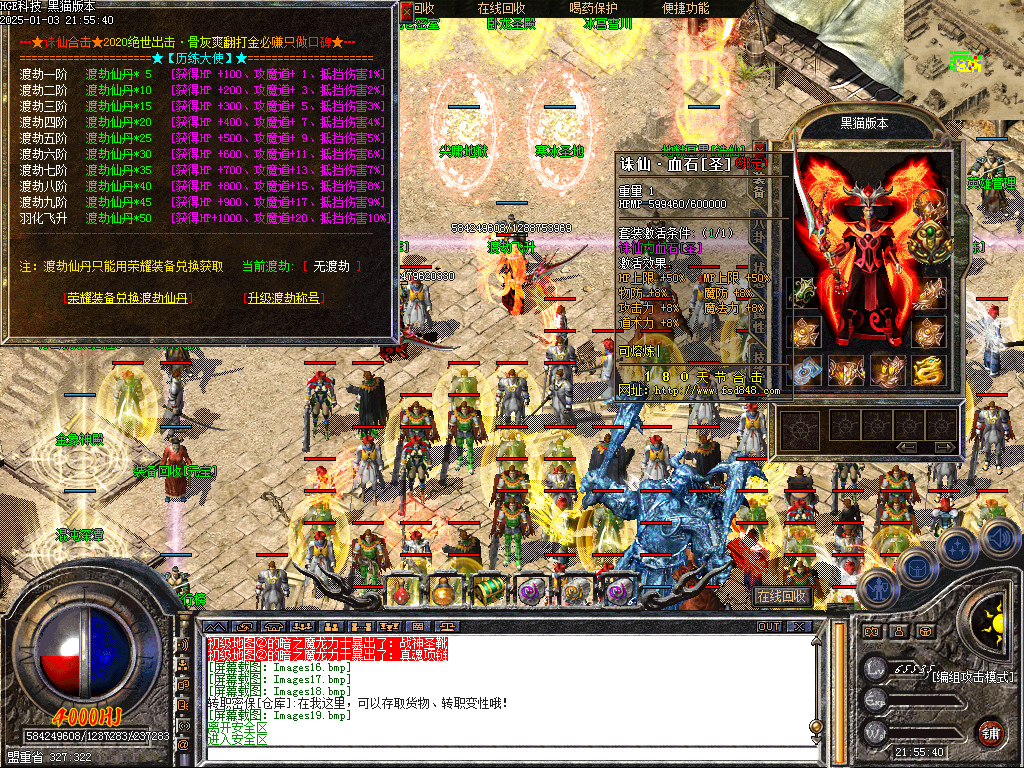 Images20.bmp
