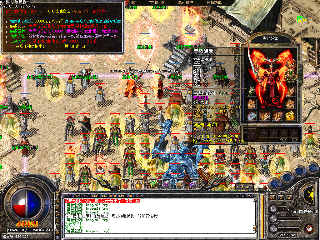Images21.bmp