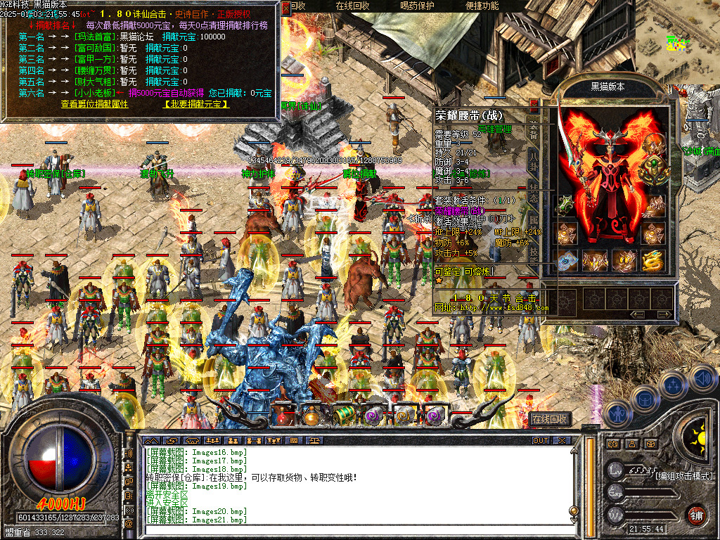 Images22.bmp
