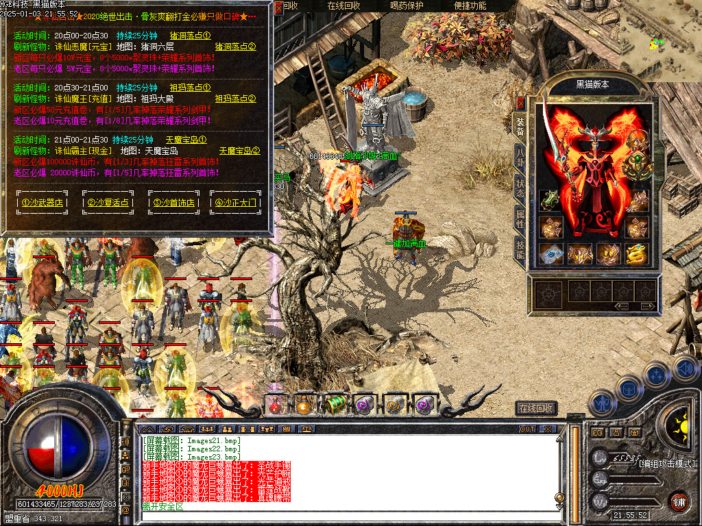 Images24.bmp