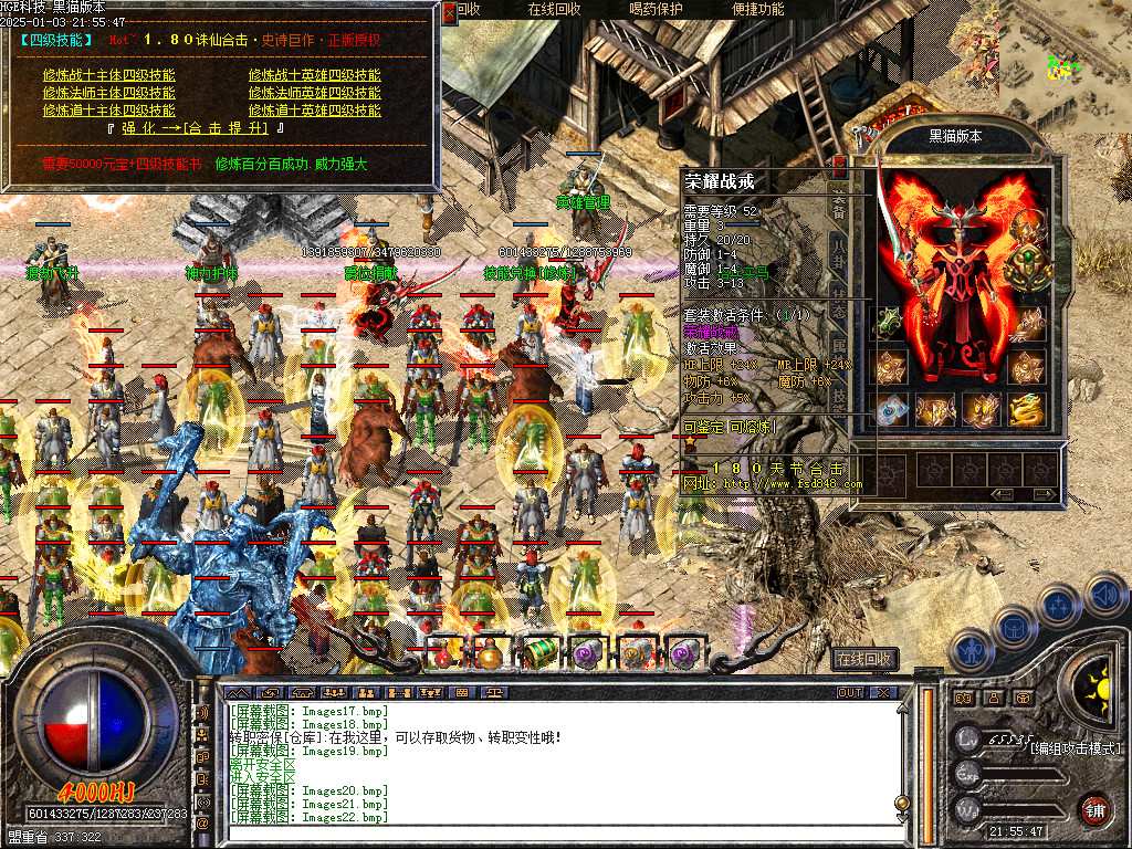 Images23.bmp