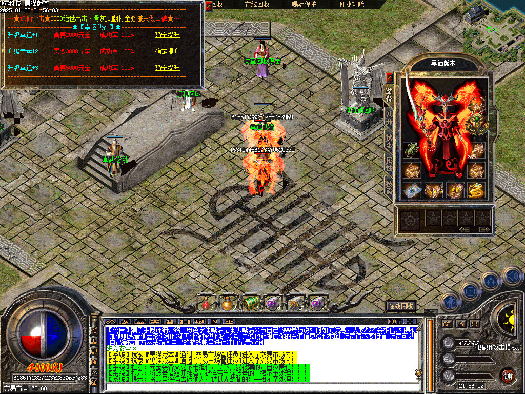 Images25.bmp