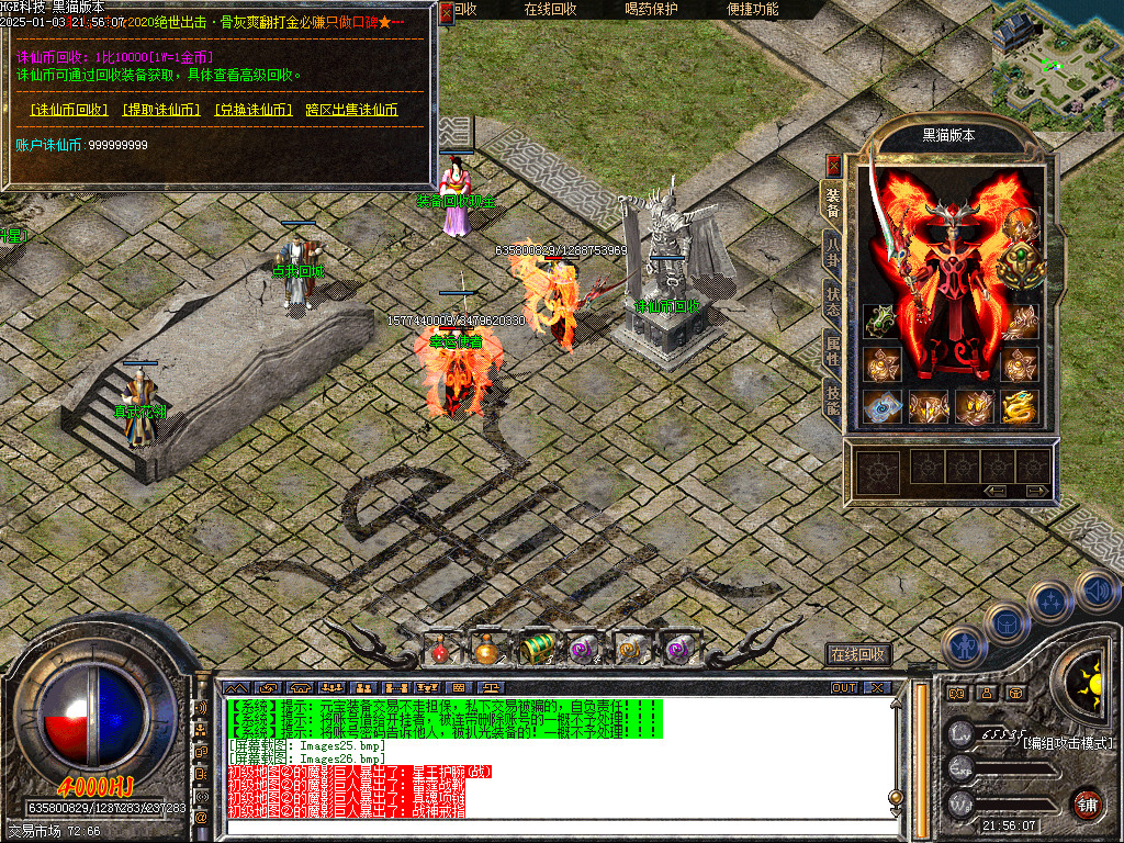 Images27.bmp