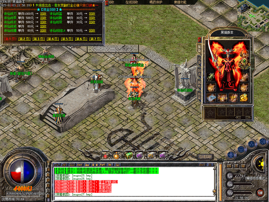 Images28.bmp