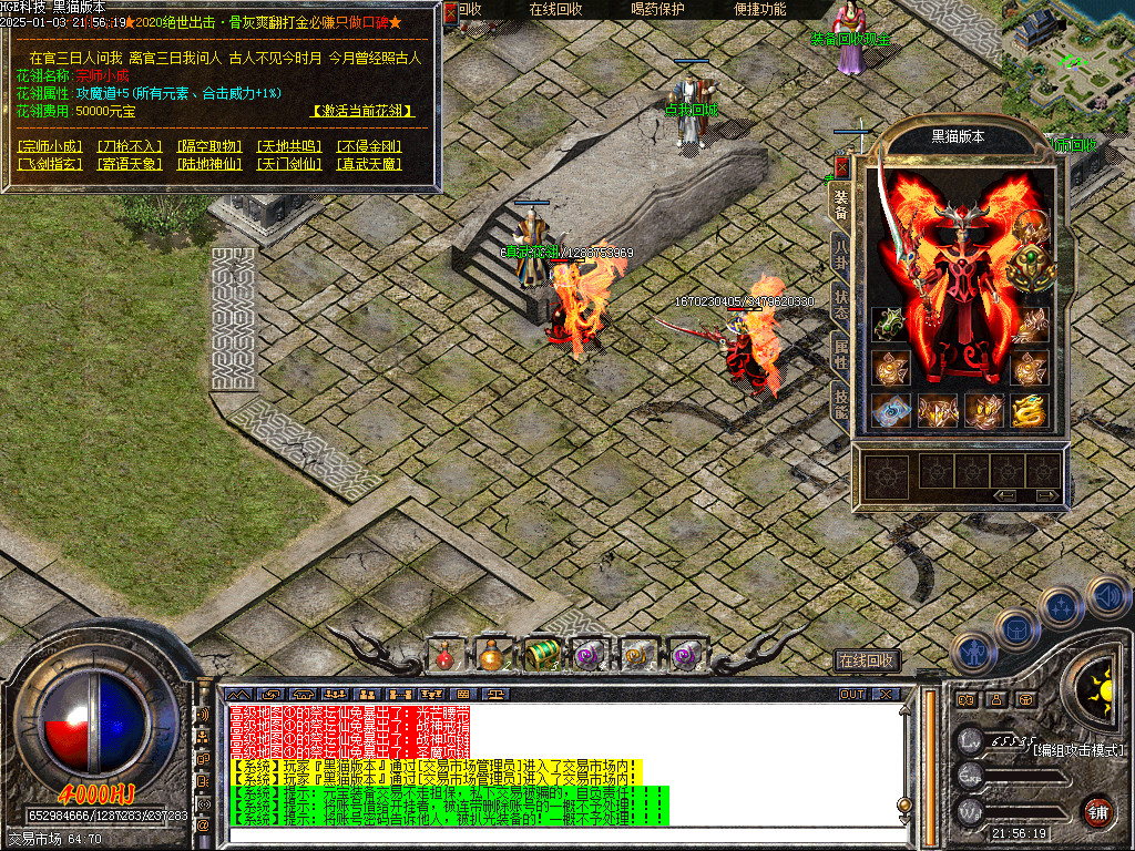 Images29.bmp