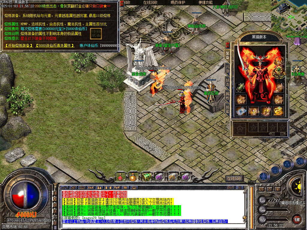Images30.bmp