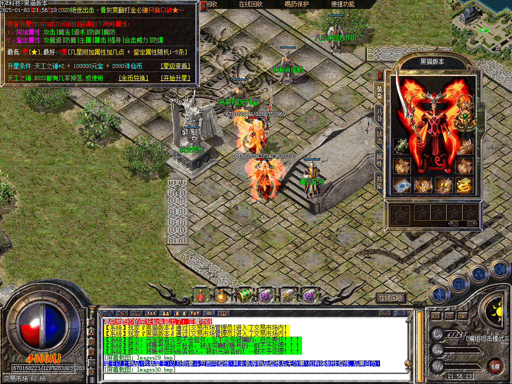 Images31.bmp