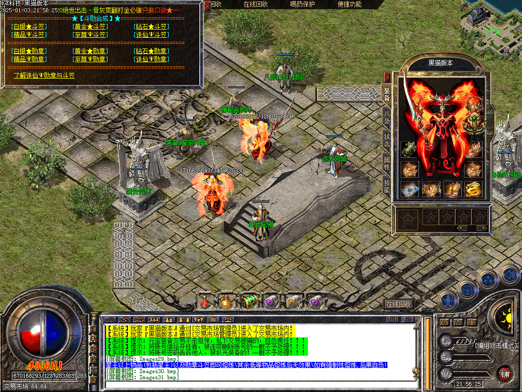 Images32.bmp