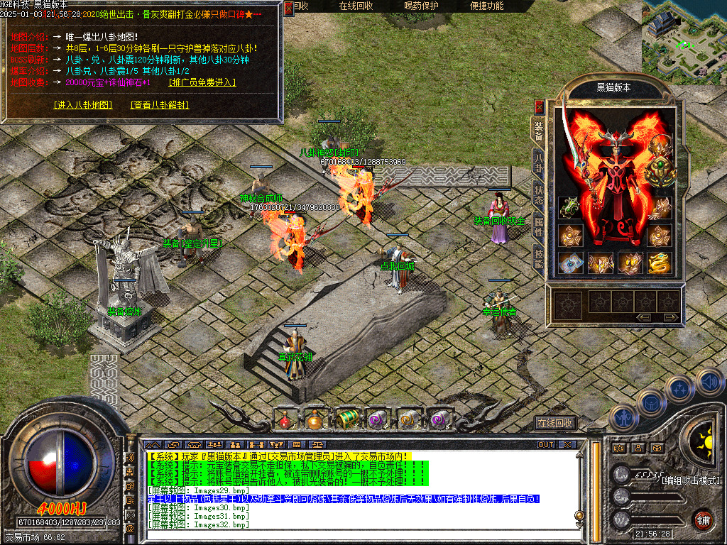 Images33.bmp