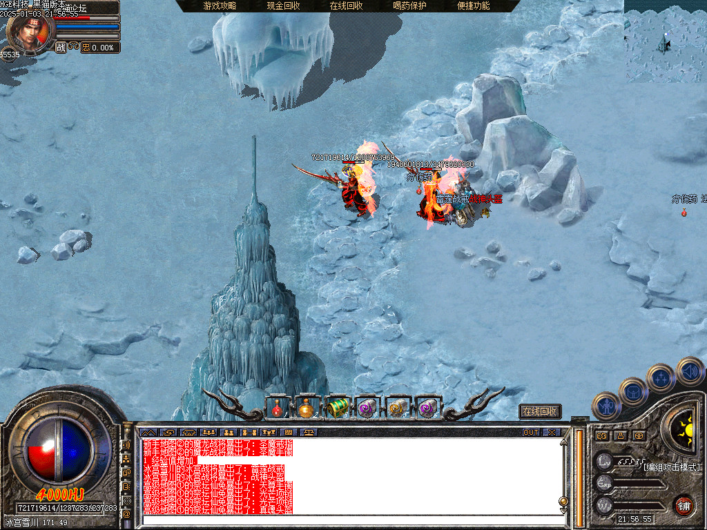 Images36.bmp