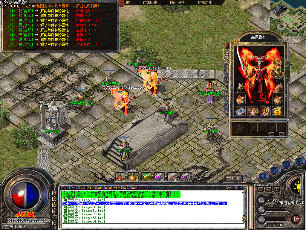 Images35.bmp