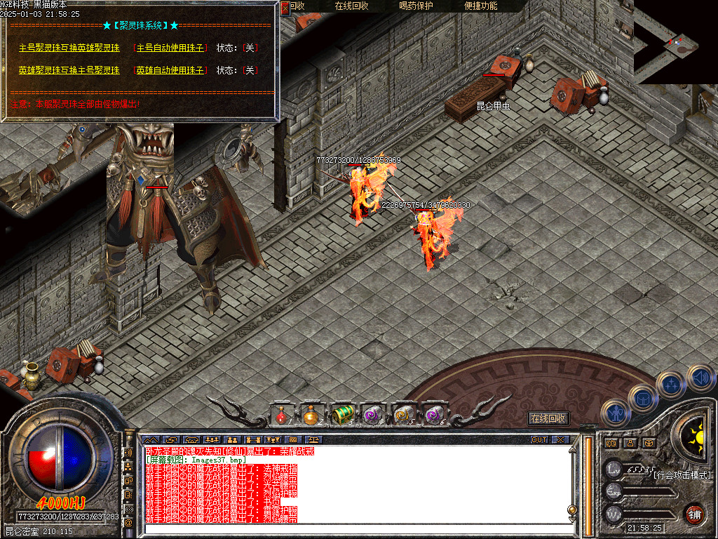 Images38.bmp